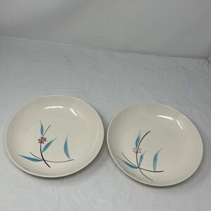 Stetson MCM Windflower Set of 2 Coupe Soup Shallow Bowls 8 1/4"